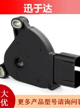 传感器6L8P-7F293-AA 6L8P7F293AA YL8P-7E293-AA YL8Z7F293 AA