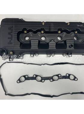 气门室盖适用于丰田2TR 4RUNNER 11201-75055 112010-C010