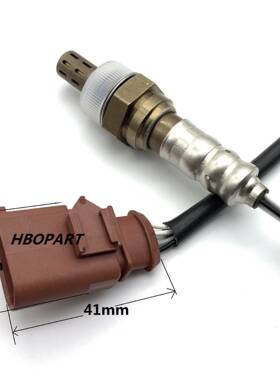 适用于大众13-17款新朗逸朗行EA2111.6红色XF氧传感器04E906262R