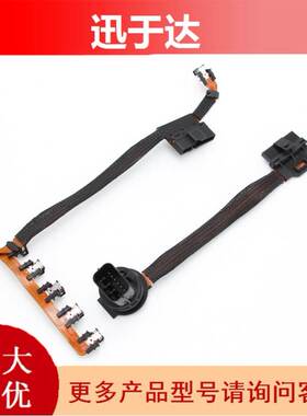 46307-23010波箱线速A4CF1 A4CF2适用于现代46308-23000