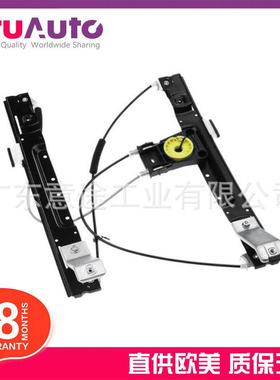 适用捷豹XJ2010年车窗玻璃升降架C2D31417C2D36913