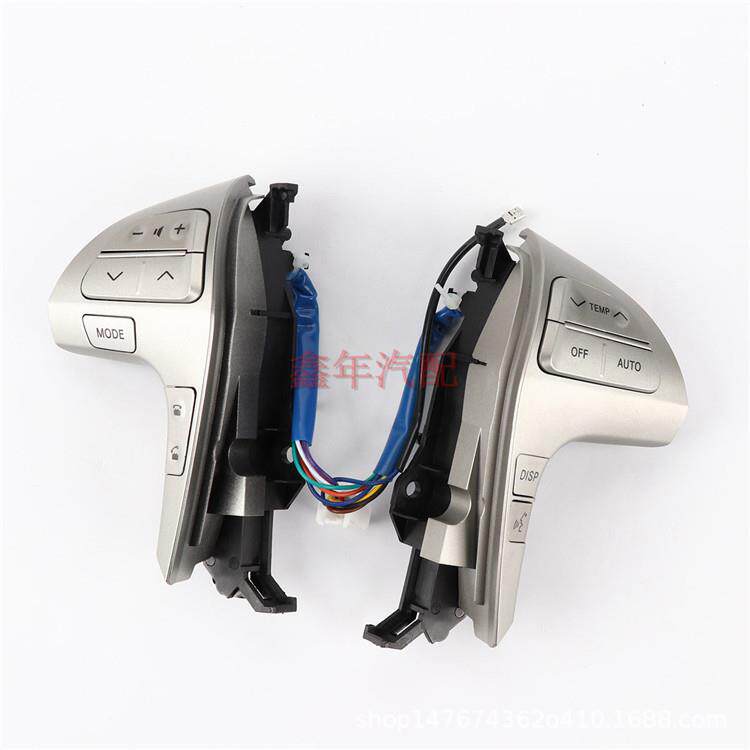 84250-06180 适用于丰田汉兰达凯美瑞 多功能音响按键 蓝牙改装