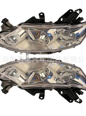 圆配汽车配件适用于丰田 ALLION 2010 T260汽车前大灯（白色款）