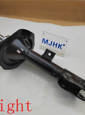 4060A050 4060A326适用于三菱欧蓝德劲炫减震器R边
