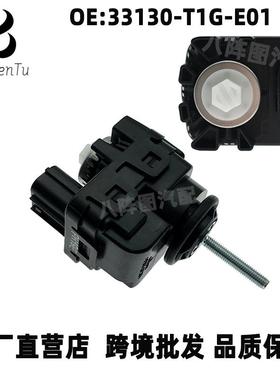 33130-T1G-E01适用本田雅阁锋范CRV奥德赛大灯高低电机大灯调节器