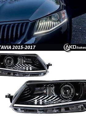 专用于15-17款斯柯达明锐睫毛大灯总成升级跑马白眉大灯LED双光灯