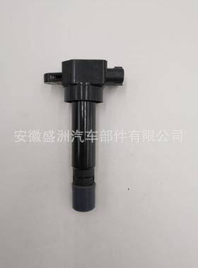 点火线圈ignition coil适用于日本大发334007660 3340076G0