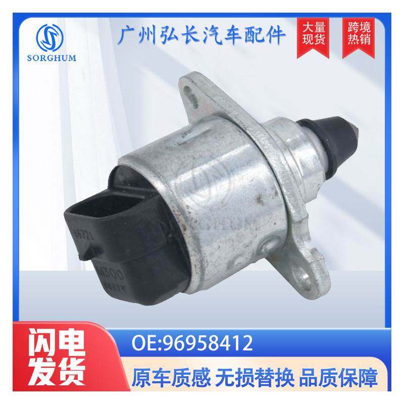96958412适用于日立M300怠速阀汽车配件其他车身及附件,3C数码配件,其它配件,淘宝优惠券,粉丝福利购,淘宝优惠卷