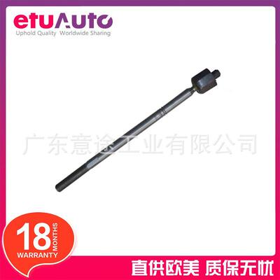 适用路虎揽胜运动版2005-2013前转向横拉杆球头QFK500030