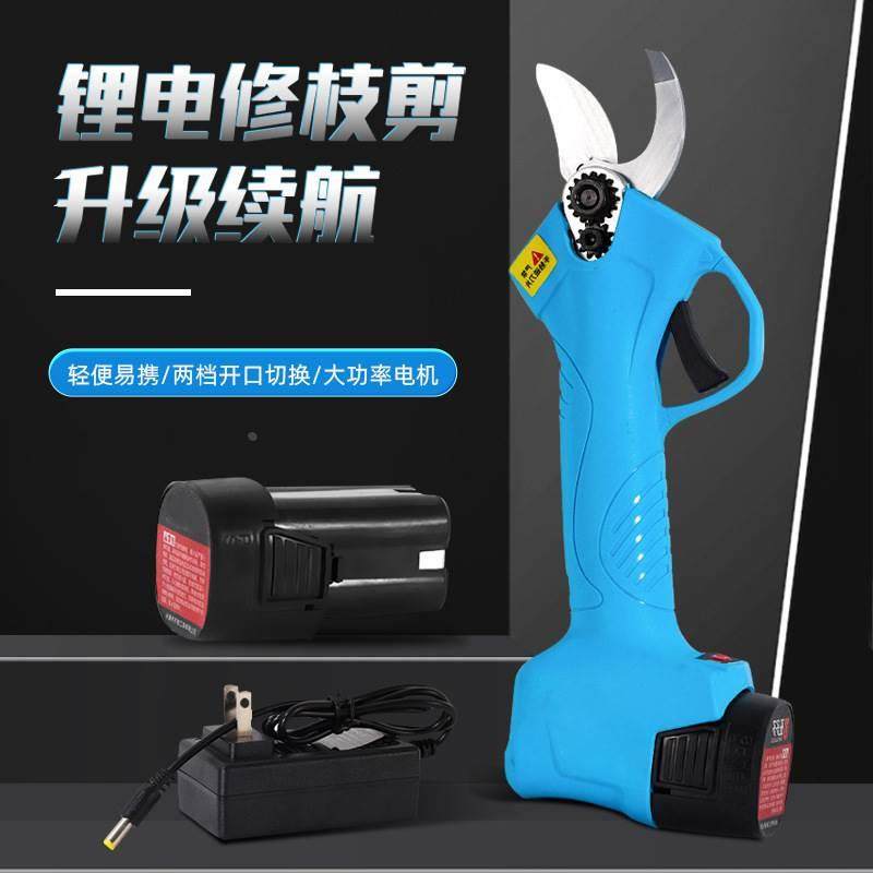 电动修枝剪电动剪刀充电式锂电池园林电剪刀果树果枝剪实体店,3C数码配件,其它配件,淘宝优惠券,粉丝福利购,淘宝优惠卷