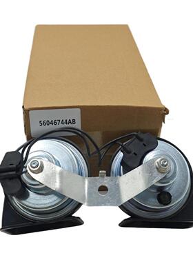 适用于道奇 蝰蛇 RAM 1500 2500 3500 5500 喇叭&支架 56046744AB