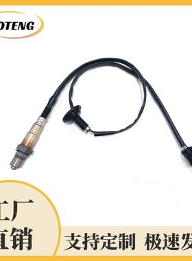 跨境汽车氧传感器39210-2E500oxygensensor