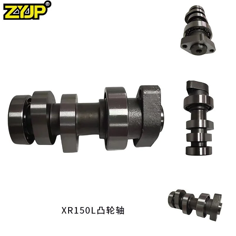 摩托车凸轮轴适用本田CRF150F XR150L CRF XR CBF150cc发动机零件