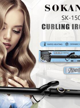 外贸SOKANY15012卷发棒美发卷发直发棒可调温美发棒CURLING IRON