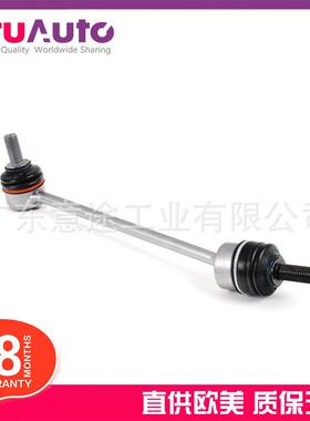 适用奔驰梅赛德斯S级W221右前平衡杆球头2213200289