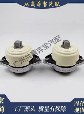 适用奔驰W166X166C292汽车发动机支架16624060171662406117