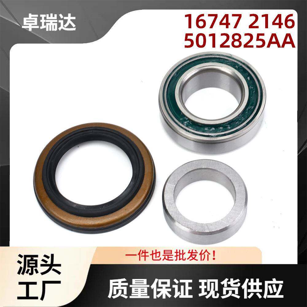 167472146适用于吉普Cherokee车轮轴承带密封件5012825AA