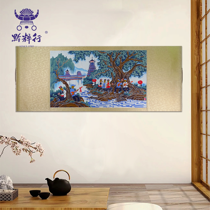 侗寨  贵州蜡染风景人文挂画 旅游特产送礼 黔粹行老字号品牌