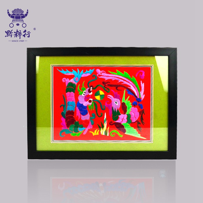 贵州手工刺绣挂画老字号家居装饰