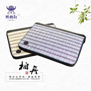 虔诚系列 柏舟手工土布笔记本包大容量