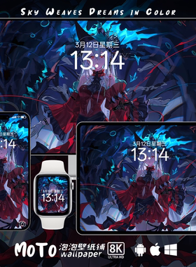 明日方舟斯卡蒂-08 8K壁纸二次元游戏头像动漫iPhoneiPad电脑壁纸