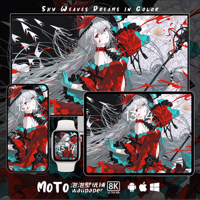8K壁纸 | 斯卡蒂-10明日方舟动漫头像iPhone手机平板iPad电脑壁纸