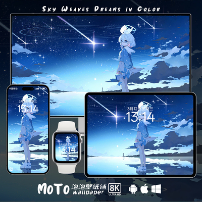 8K壁纸 阿洛娜-06 蔚蓝档案动漫头像手表手机平板iPad电脑壁纸