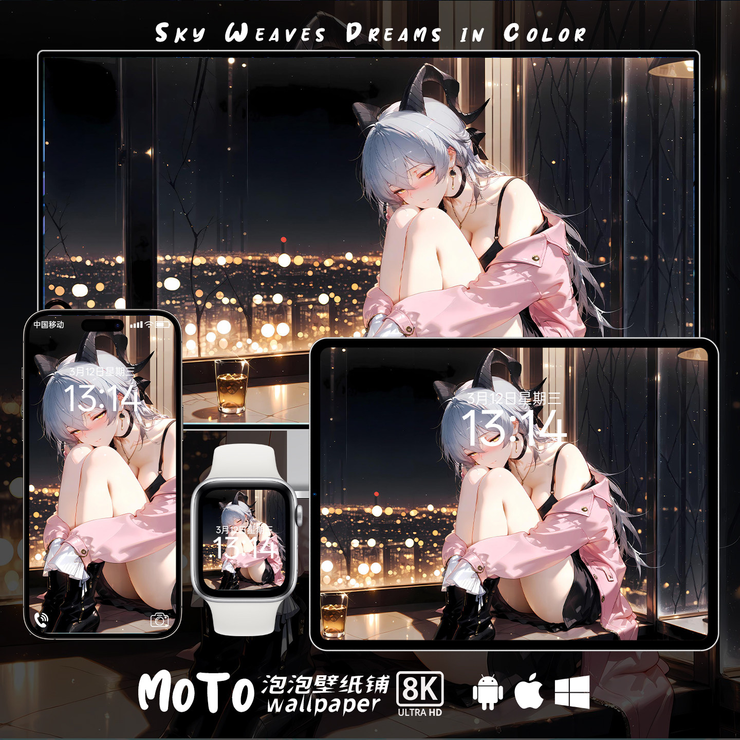 8K壁纸 | 赞妮-05鸣潮游戏动漫头像iPhone手机平板iPad电脑壁纸,商务/设计服务,卡通/动漫/插画设计,淘宝优惠券,粉丝福利购,淘宝优惠卷