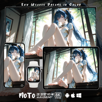 4K壁纸 | 尤诺-06鸣潮动漫手表iPhone手机平板iPad电脑Mac壁纸