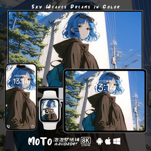 头像手表手机平板电脑壁纸01 01孤独摇滚二次元 4K超清壁纸 山田凉