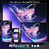 8K壁纸 昔涟 08崩坏·星穹铁道动漫iPhone手机平板iPad电脑壁纸