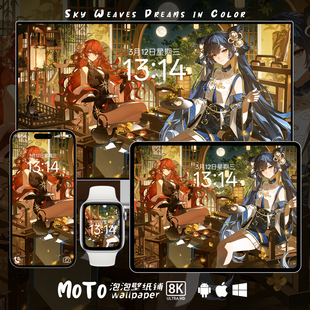 4K壁纸 02鸣潮游戏手表iPhone手机iPad电脑壁纸 奥古斯塔与尤诺