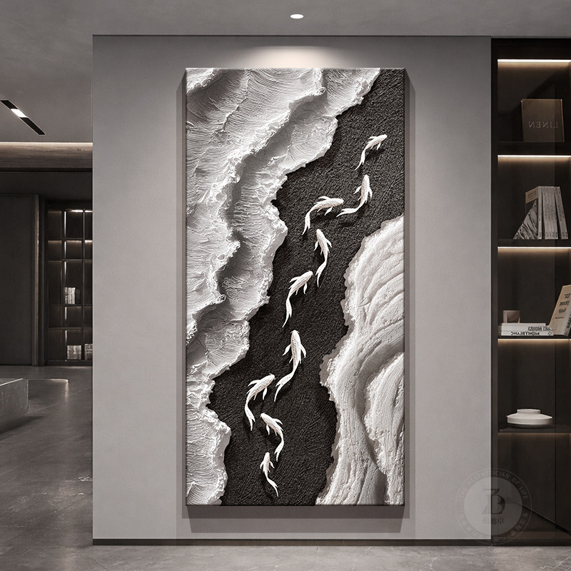 九鱼图高级感玄关装饰画浮雕立体感走廊过道挂画高端入户门墙壁画,家居饰品,现代装饰画,淘宝优惠券,粉丝福利购,淘宝优惠卷