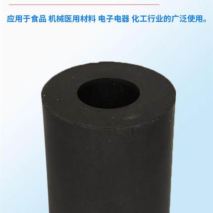 石墨ptfe管材增强玻纤耐磨高温聚四氟乙烯黑色铁氟龙铁氟龙管加工