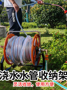 1寸水管收纳架4分6分卷管器水管车架防打结收管铁架电网线绕管架