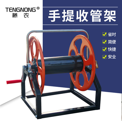 加厚防打结收放管器厂家直销