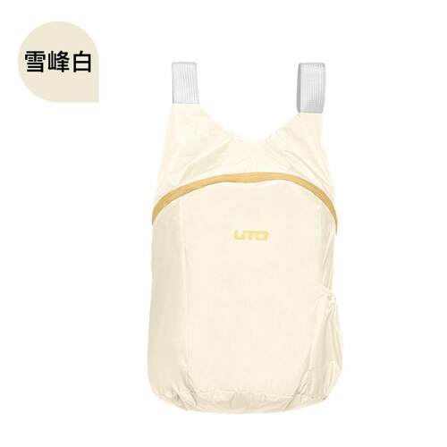 UTO悠途蓝12L折叠背包