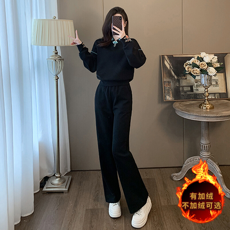 女秋季新款中式风刺绣卫衣阔腿裤套装