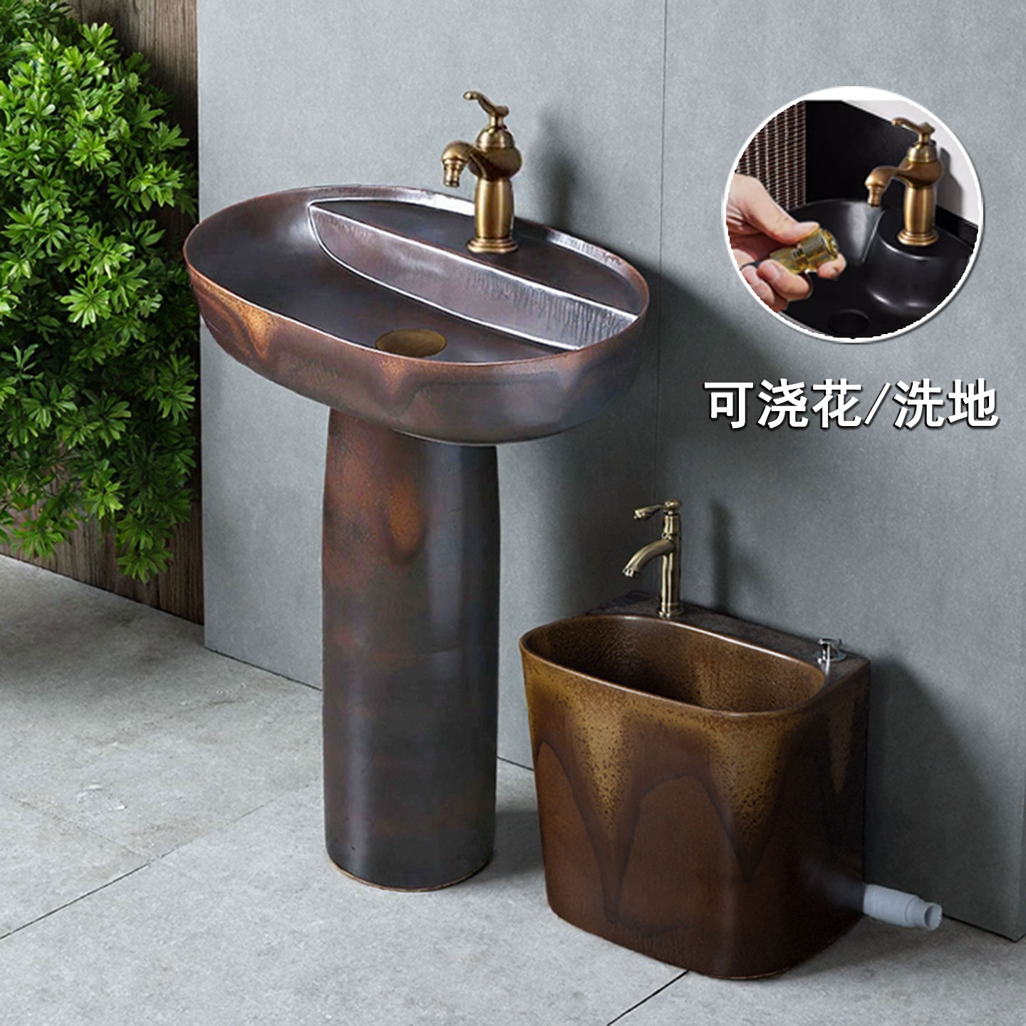 复古工业风立柱盆户外阳台洗手台