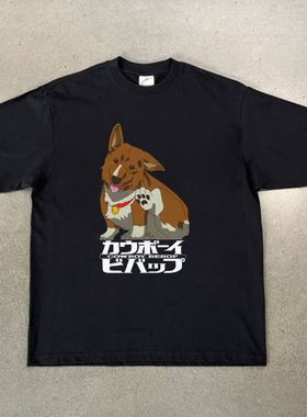 CLFC星际牛仔Cowboy Bebop柯基艾因Ein资料犬短袖直喷水洗做旧VTG
