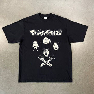 长短袖 CLFC极限荷尔蒙Maximum II皇后经典 Hormone乐队Queen The