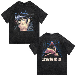 CLFC 攻壳机动队Ghost in the Shell水洗复古重磅动漫长袖短袖T恤