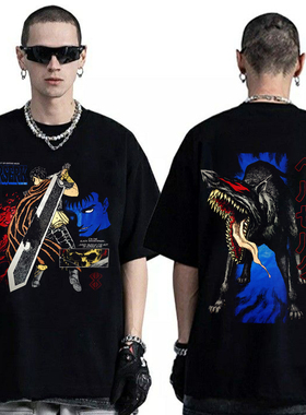 CLFC暗黑BERSERK剑风传奇格斯狂狼喷印美式宽松长袖短袖纯棉百搭T