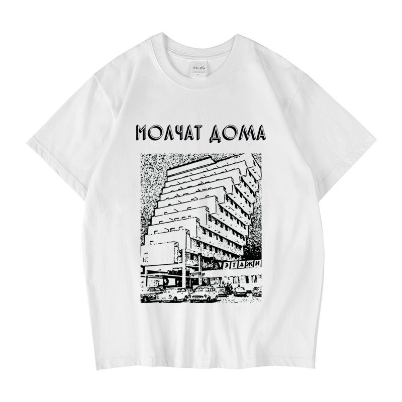 CLFC Molchat Doma Etazhi后朋新浪潮乐队T恤复古长袖短袖T-Shirt