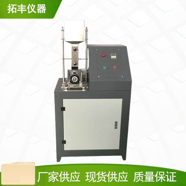 钢轮式耐磨试验机 钢轮磨耗试验机陶瓷耐磨试验机无釉砖耐磨深度