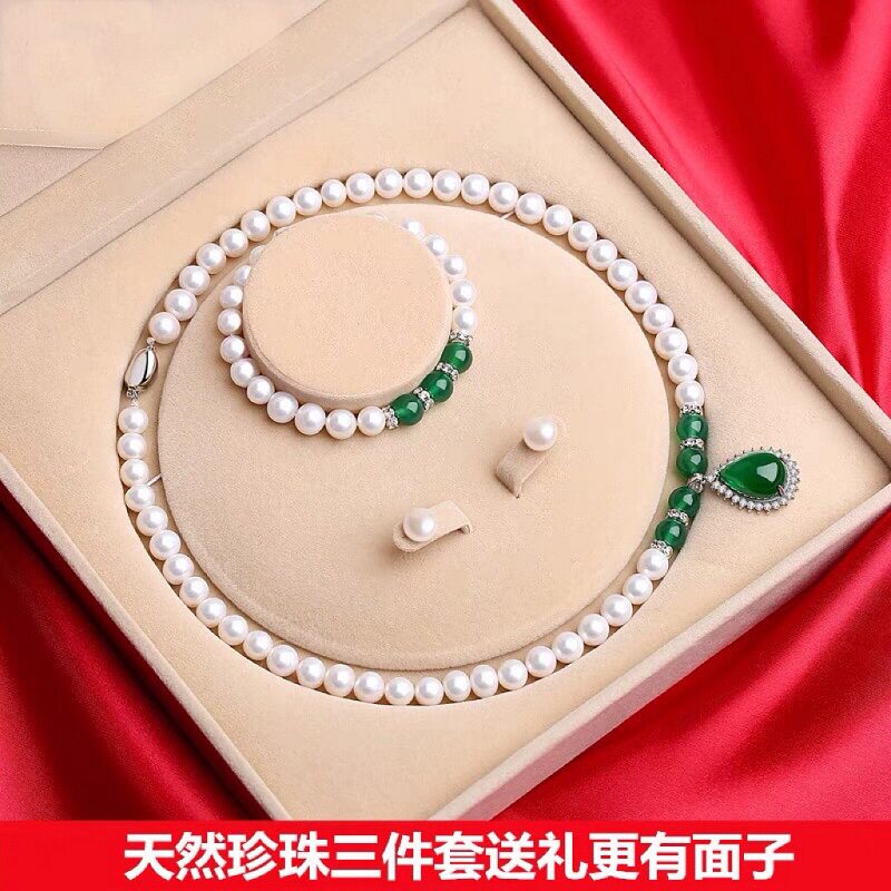 天然淡水珍珠项链套装女玉髓吊坠送妈妈妇女节母亲节礼物厂家批发