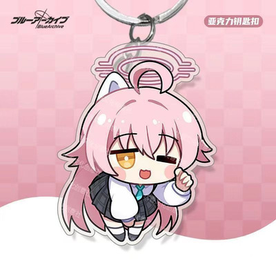 碧蓝档案蔚周边亚克力钥