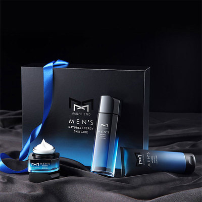 麦芙迪学生护肤品套装补水保湿控油洁面滋润爽肤男生面部水乳套装