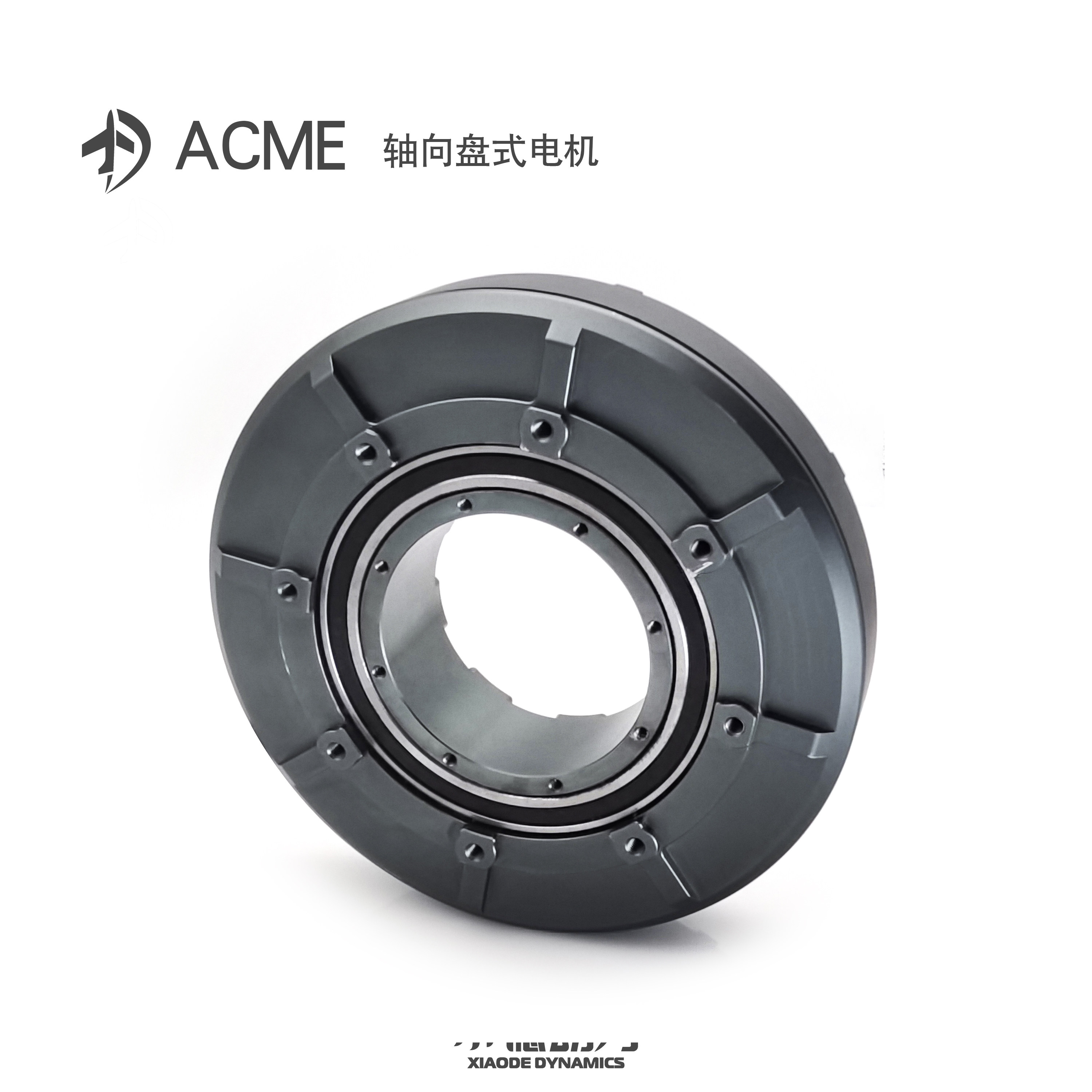 新品多轴多旋翼 动力无刷 小德动力 100kv 大载重  轴向盘式电机