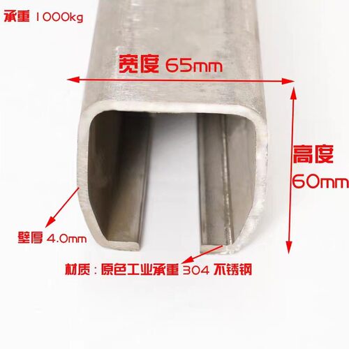 W65重型工业移门滑轮滑轨吊滑车焊接平衡器吊轮1000KG悬臂吊推拉